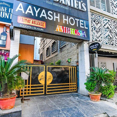 Fabhotel Aayash - Nr City Center Metro Station Calcutá Exterior foto